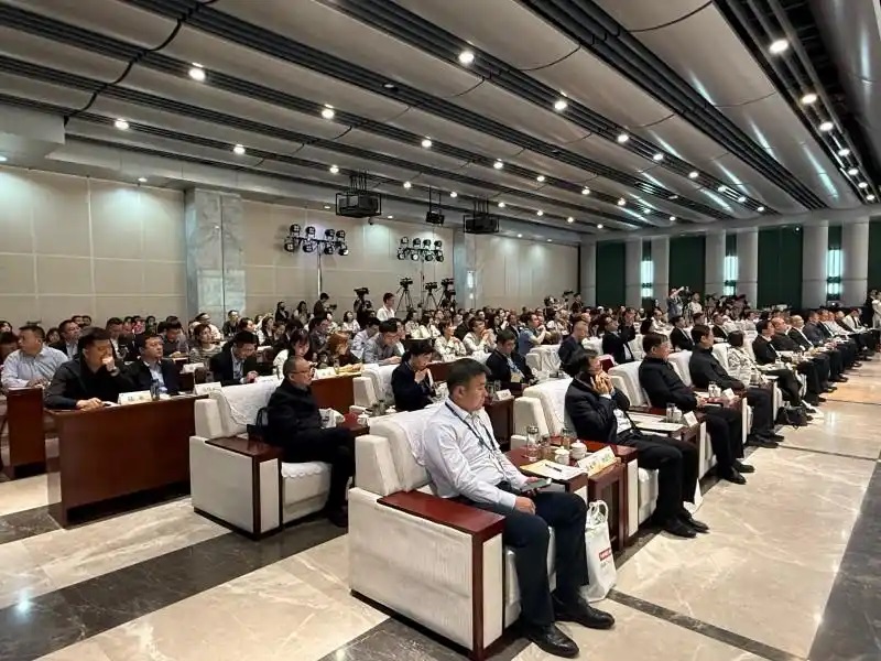 第四屆全民閱讀大會·閱讀權(quán)益保障論壇舉辦