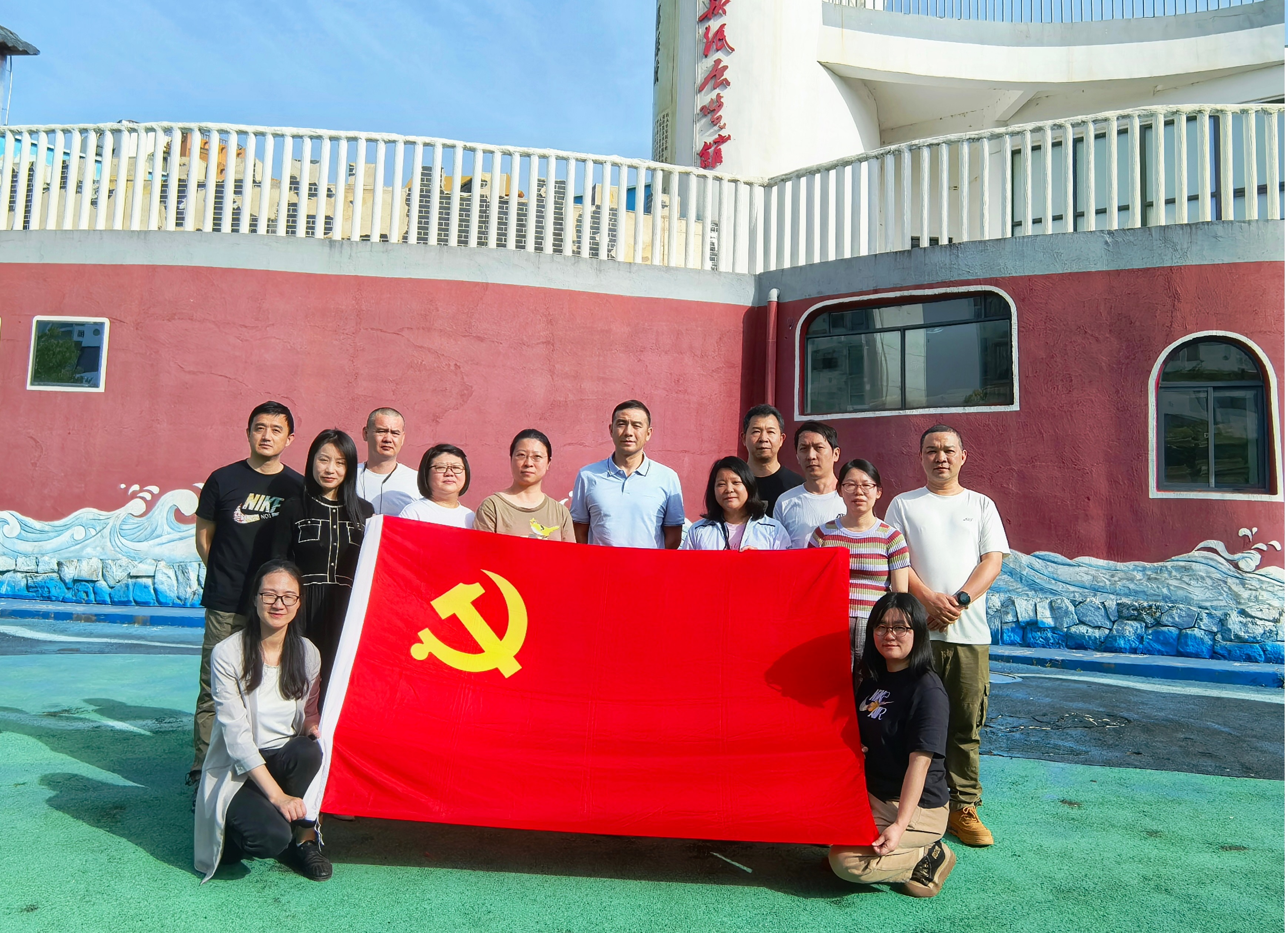 我中心黨支部赴十堰龍韻村開展特色黨日活動(dòng)