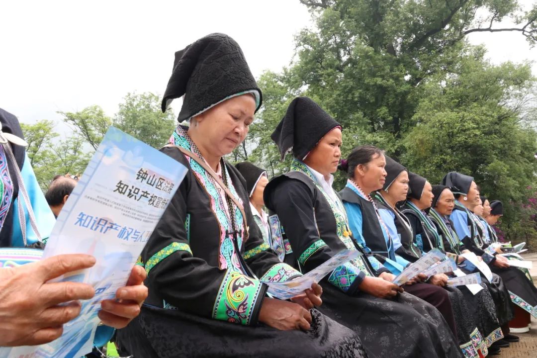 首例布依族紋樣作品著作權(quán)案落槌