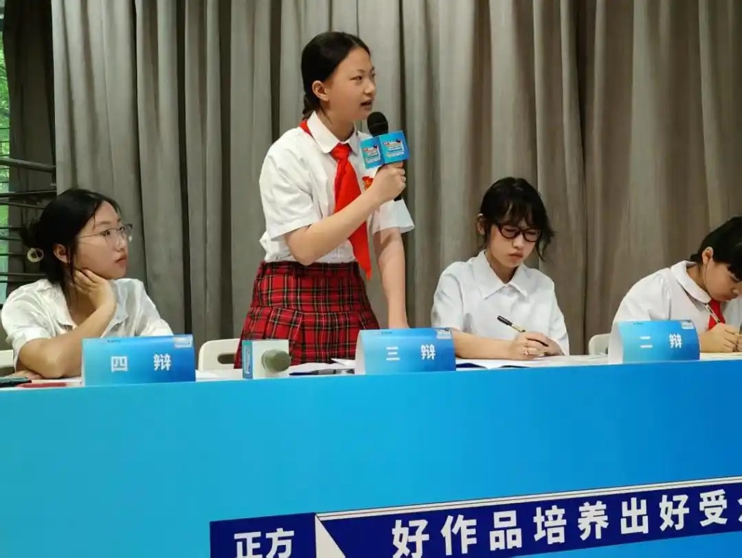 版權(quán)辯論賽：好作品和好受眾  誰(shuí)成就誰(shuí)？