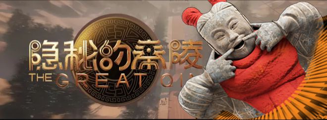 虛擬現(xiàn)實(shí)電影來了，會把我們帶往何方？