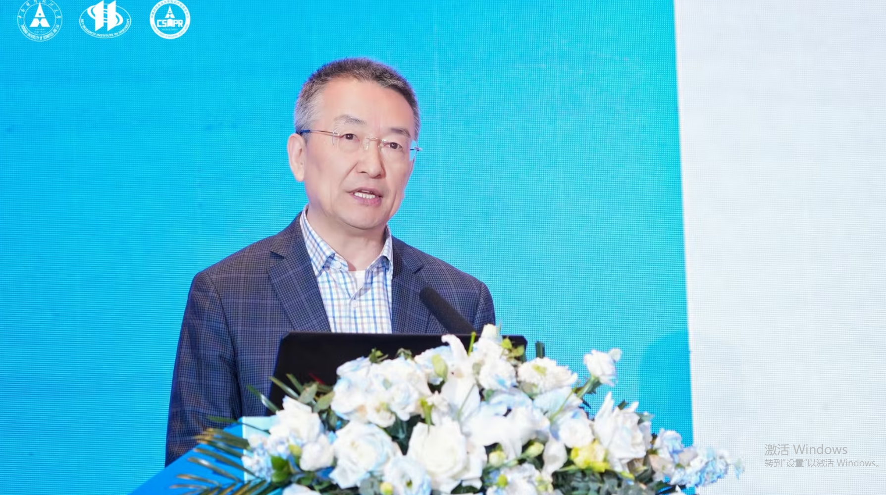 南湖論壇:在技術(shù)創(chuàng)新與權(quán)利保護(hù)中構(gòu)建新秩序