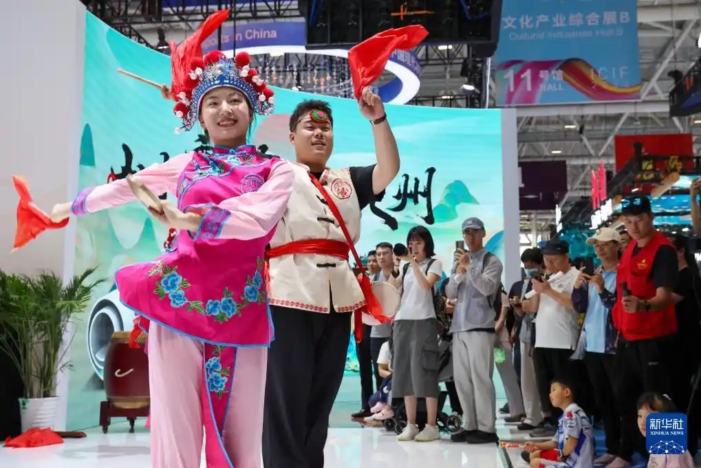 第二十一屆文博會版權(quán)聚焦民間文藝版權(quán)保護