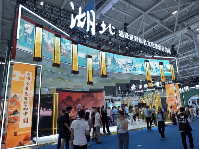 北2400余件展品亮相文博會:呈現(xiàn)湖北文化產業(yè)高質量發(fā)展新氣象