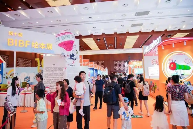 第三十一屆北京圖博會達成版權(quán)協(xié)議2826項