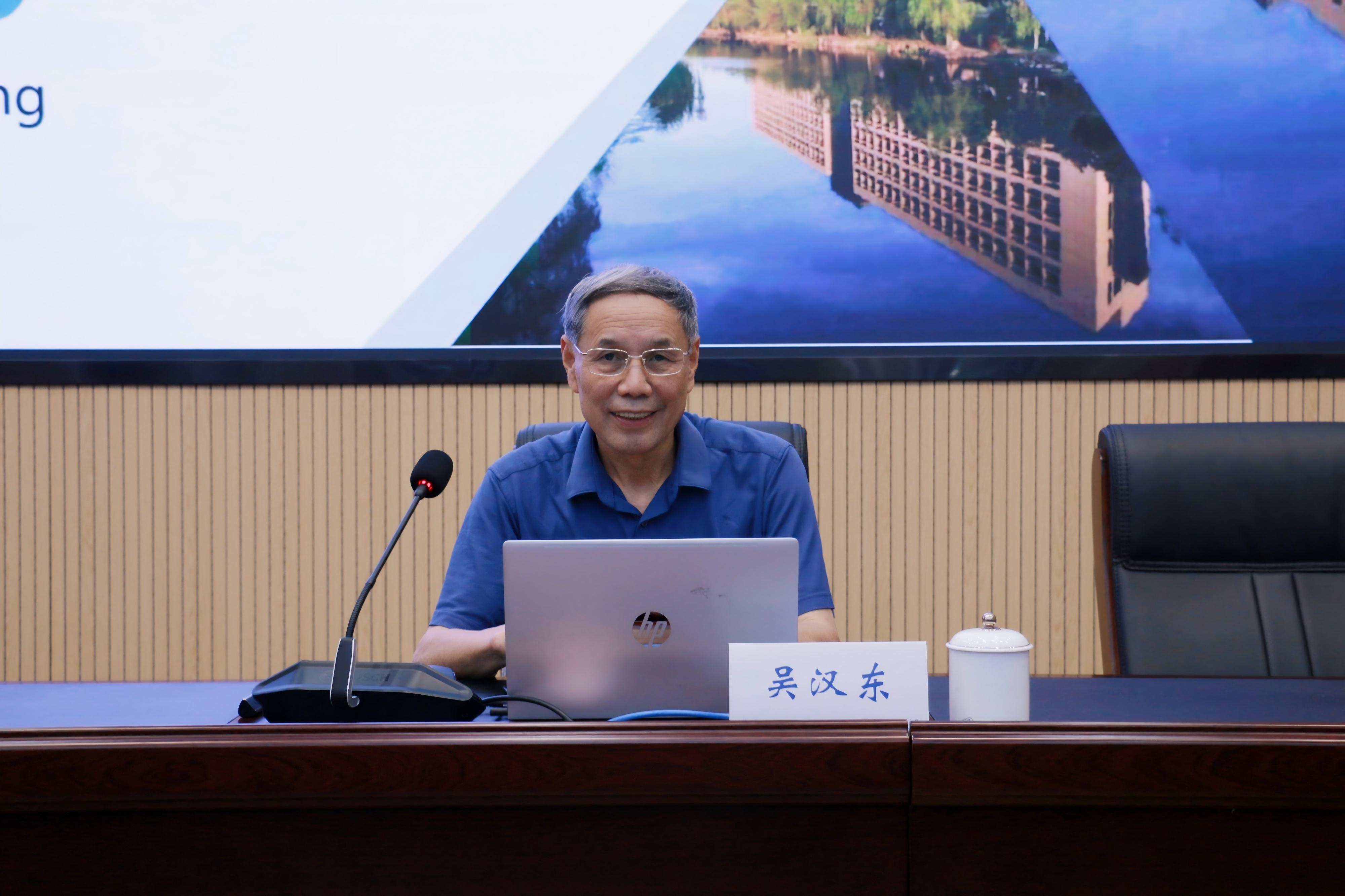 2025世界知識產(chǎn)權(quán)組織中國暑期學(xué)校在漢開班