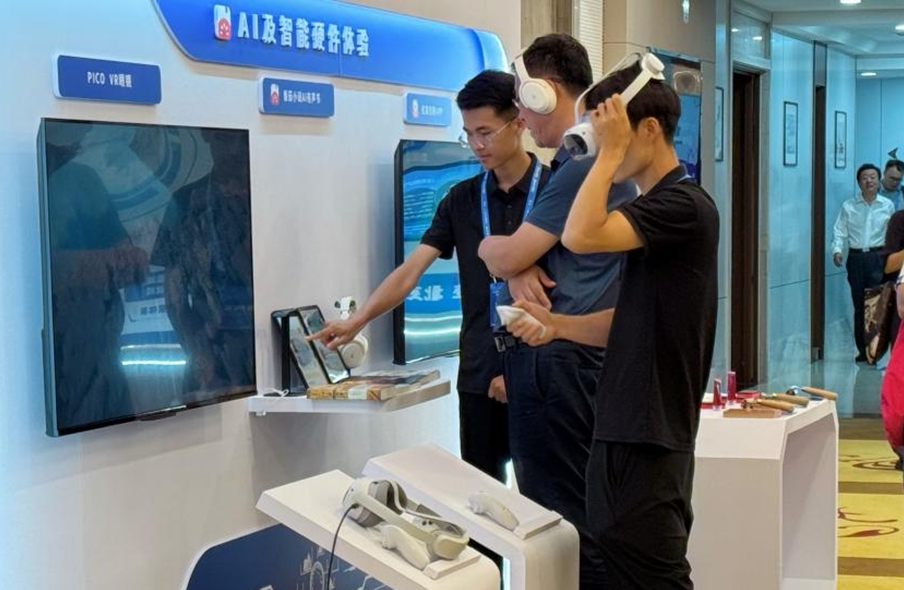 中國網文大會:年營收495億元 出海75萬部