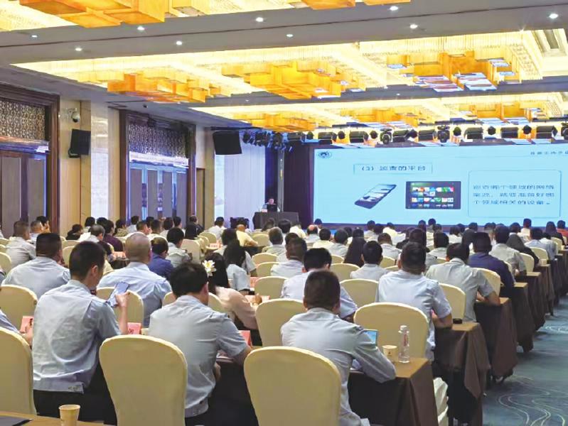 加強(qiáng)網(wǎng)絡(luò)版權(quán)執(zhí)法監(jiān)管 努力提升版權(quán)保護(hù)質(zhì)效