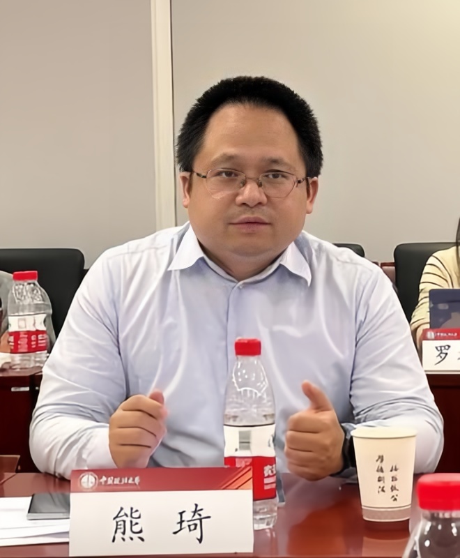 熊琦 :AI大模型訓(xùn)練合理使用認(rèn)定的探索