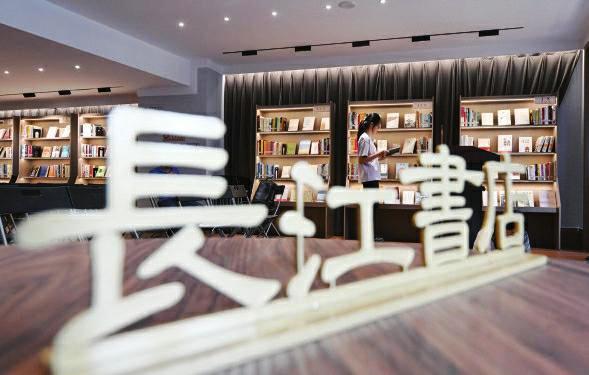 長江書店近百年后以紅色文化綜合體的面目重新亮相