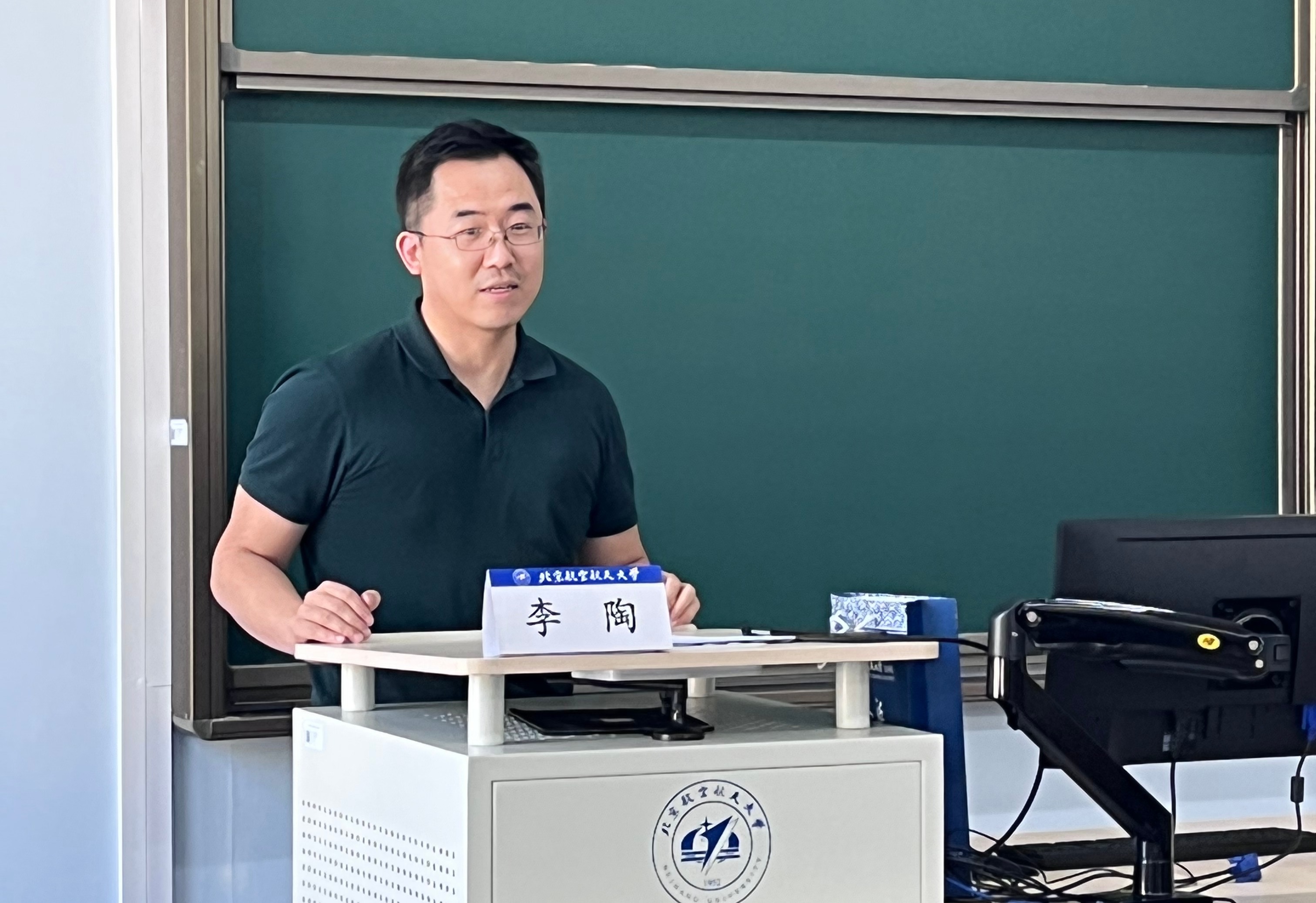  李陶:分類施策 解決AI數(shù)據(jù)訓(xùn)練版權(quán)問(wèn)題