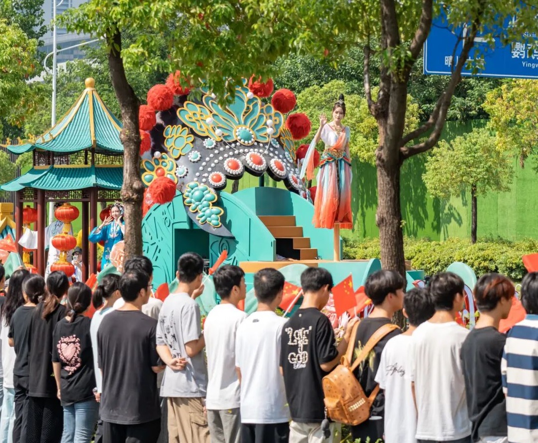 河山添錦繡——2025文旅IP花車大巡游活動(dòng)