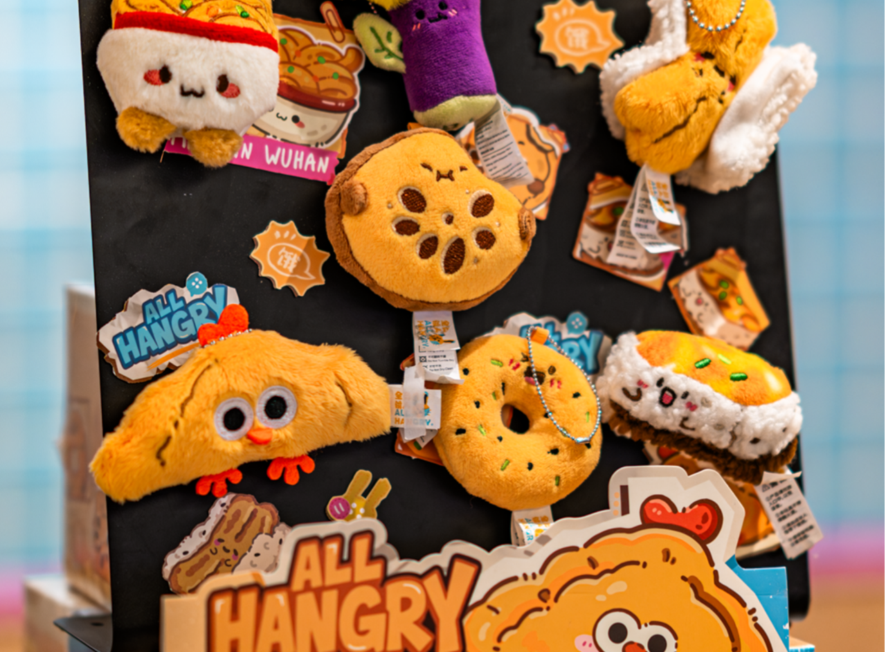 來都來了，別忘了帶點“特產(chǎn)”回家