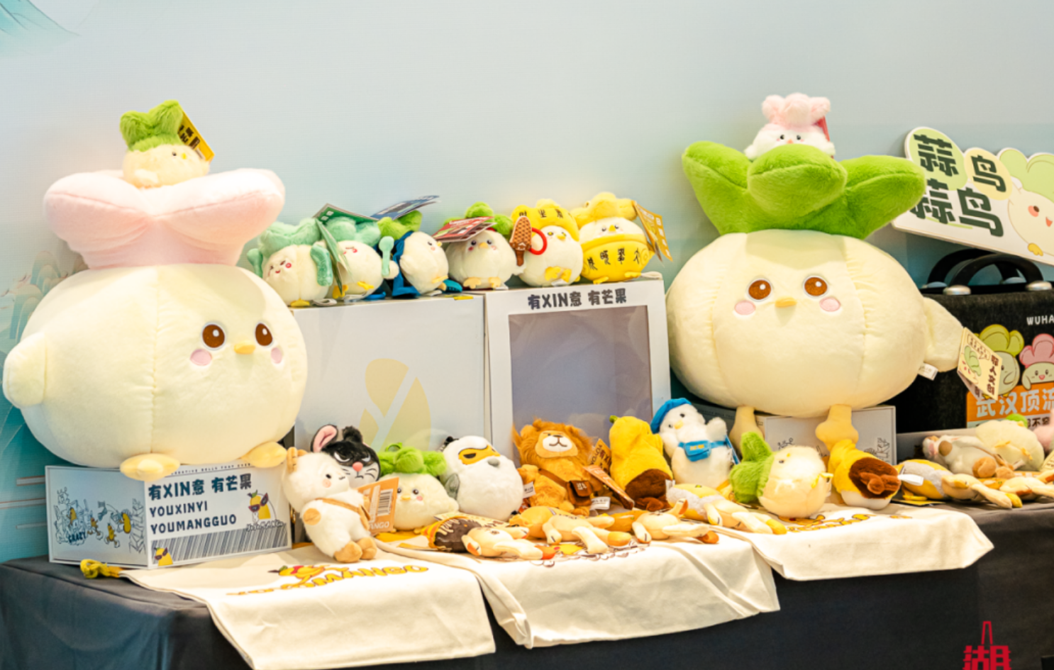 來都來了，別忘了帶點“特產(chǎn)”回家