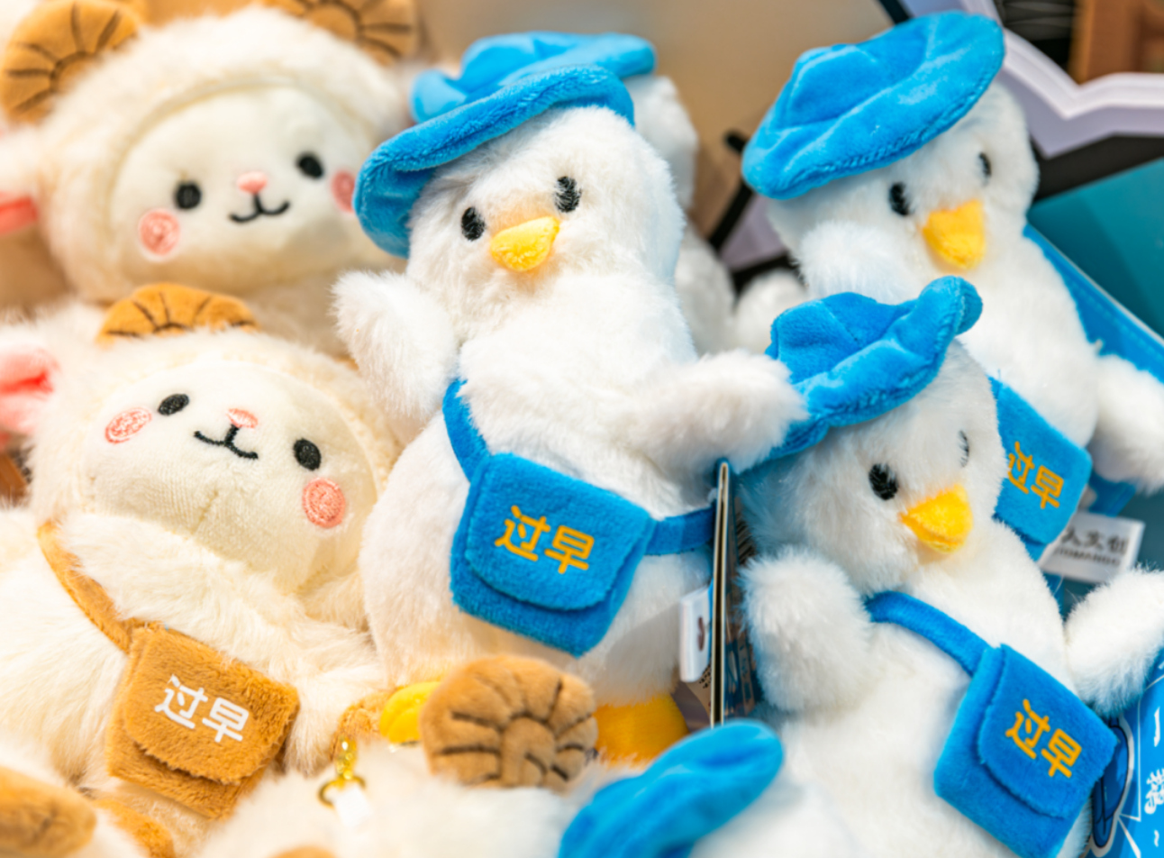 來都來了，別忘了帶點“特產(chǎn)”回家