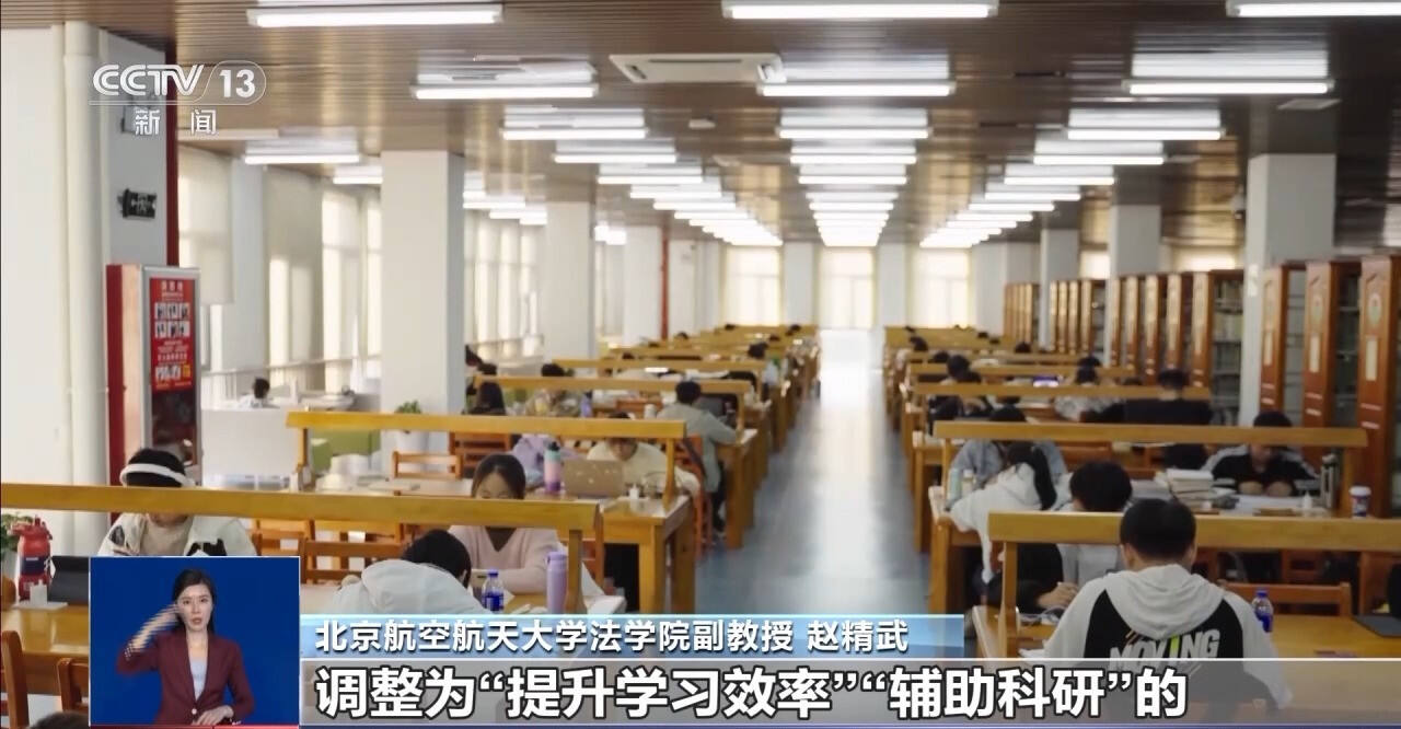 換臉換聲 版權(quán)侵權(quán) GAI使用如何筑牢防火墻？