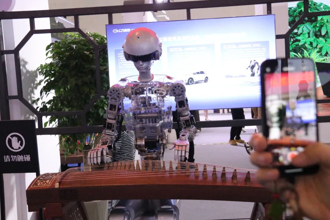 當機器人“卷”起才藝 AI版權保護應如何接招