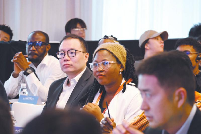 中非版權(quán)合作論壇 以版權(quán)為紐帶，共建中非命運共同體