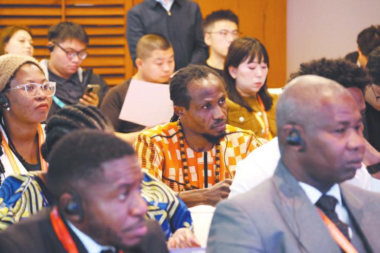 中非版權(quán)合作論壇 以版權(quán)為紐帶，共建中非命運共同體