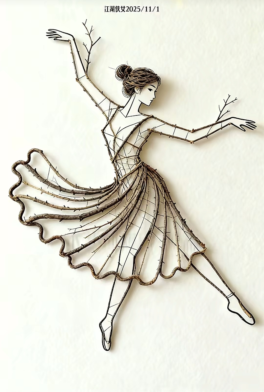 樹枝畫藝術欣賞