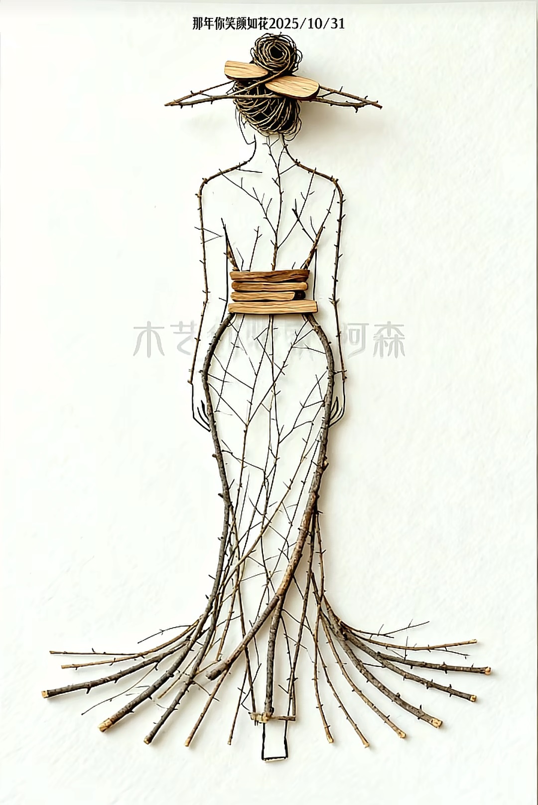 樹枝畫藝術欣賞