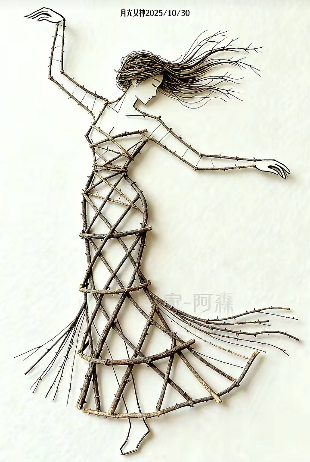 樹枝畫藝術欣賞