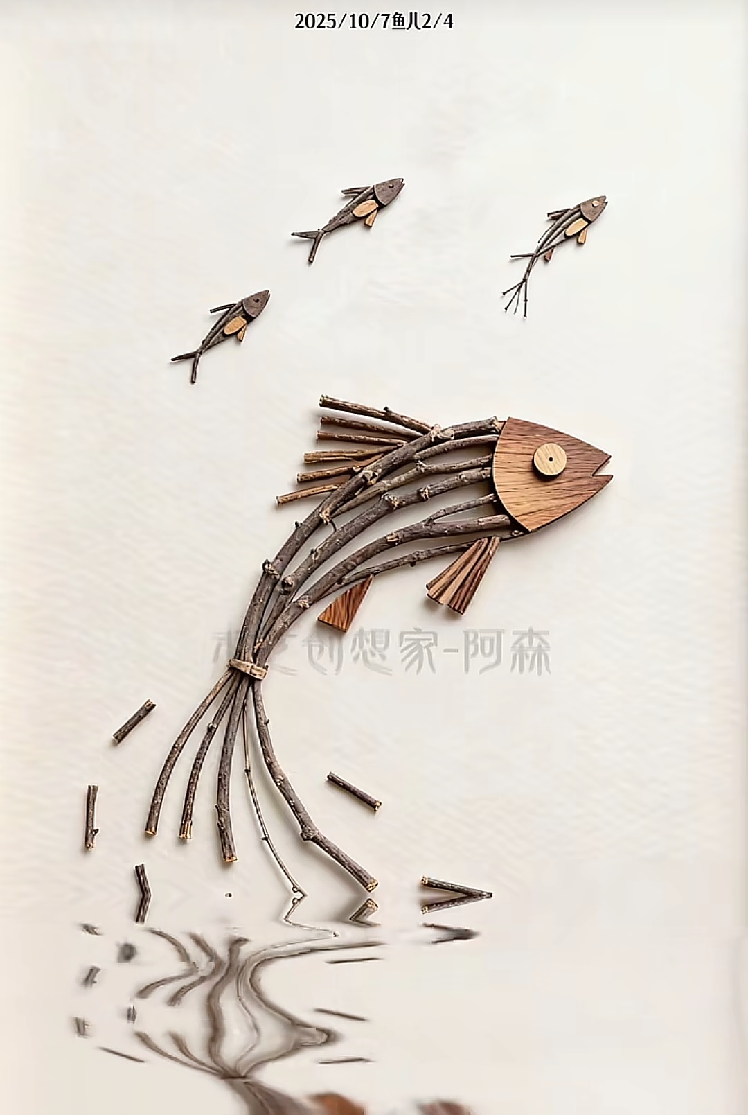 樹枝畫藝術欣賞