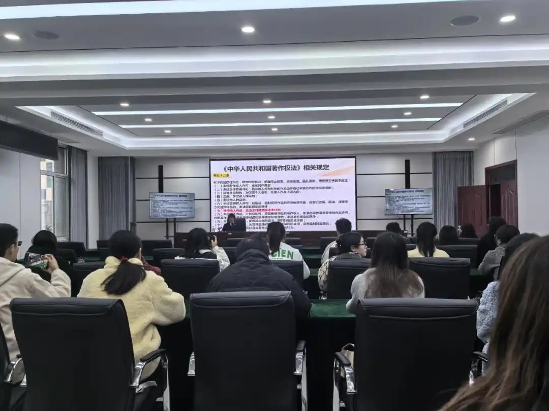 使用會員素材也涉及侵權(quán)嗎？專題培訓(xùn)作解答