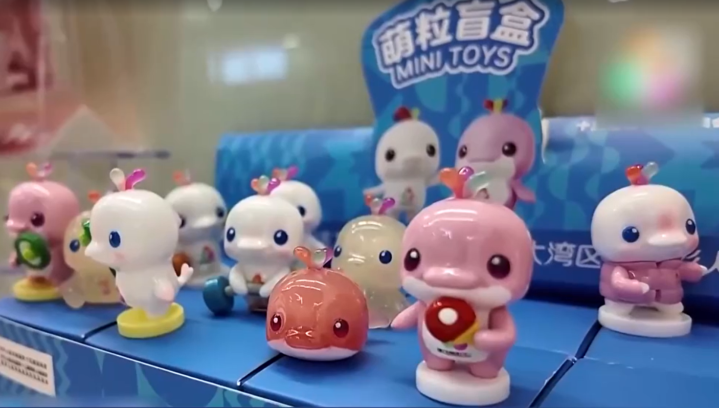 十五運IP:賣斷貨的爆款吉祥物消費“破圈”