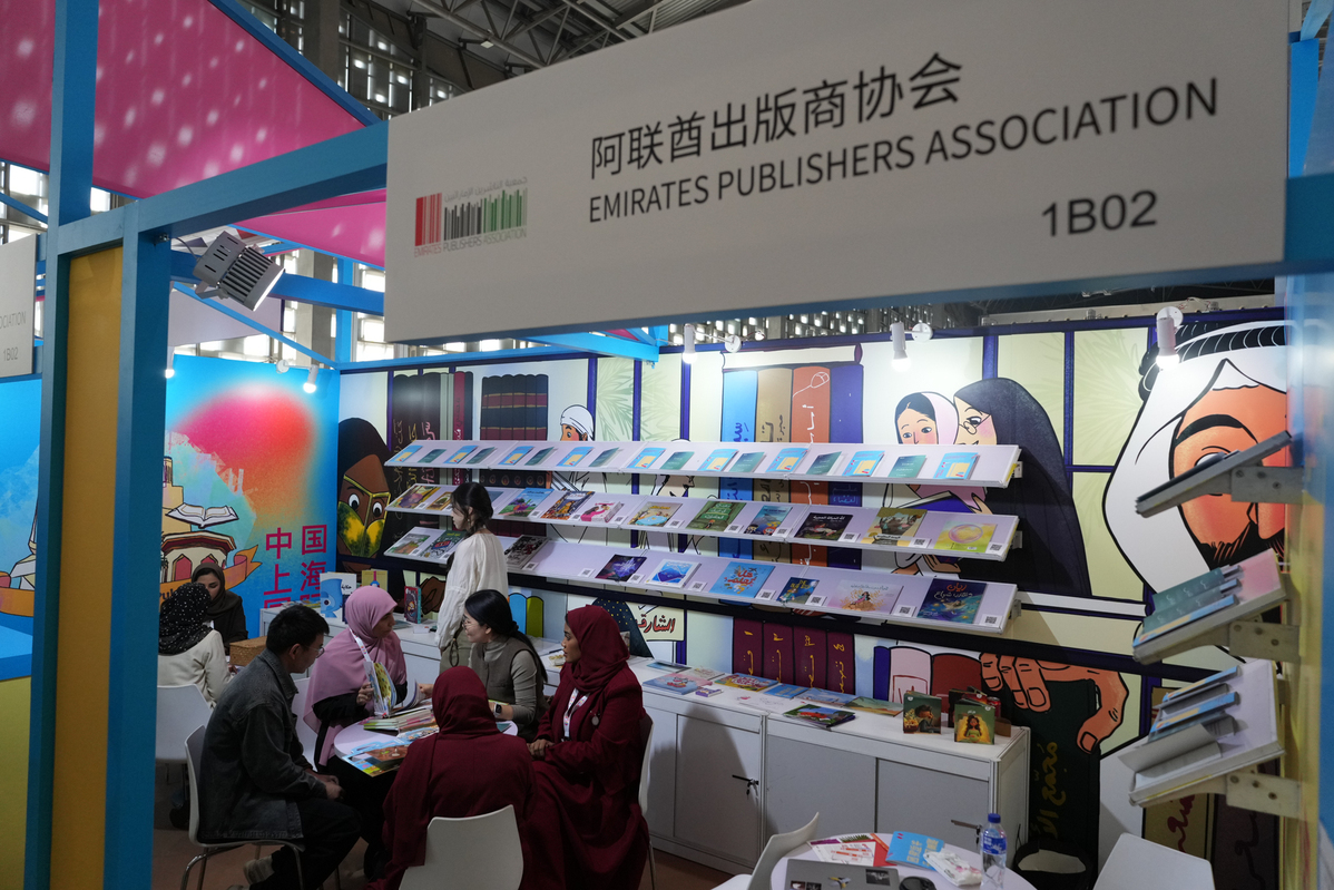 第十二屆童書展促成近1000項(xiàng)版權(quán)交易意向