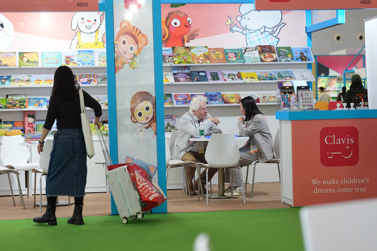 第十二屆童書展促成近1000項(xiàng)版權(quán)交易意向