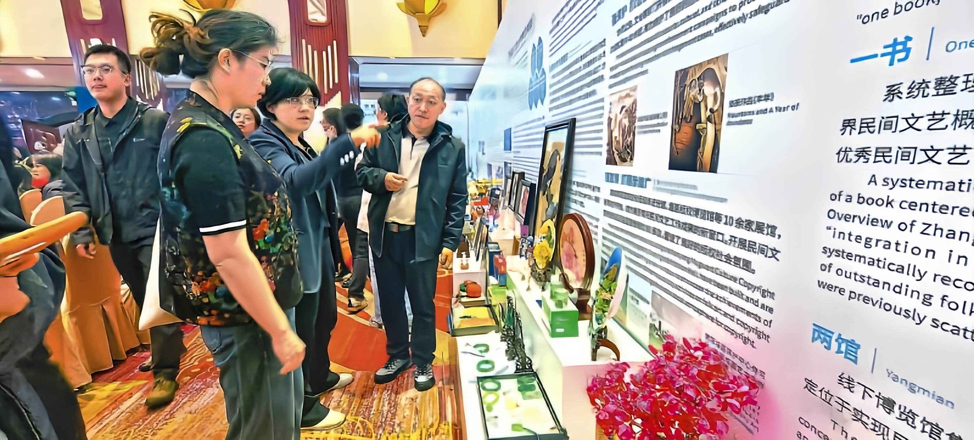 全國(guó)民間文藝試點(diǎn)地區(qū)特色版權(quán)作品競(jìng)相爭(zhēng)艷