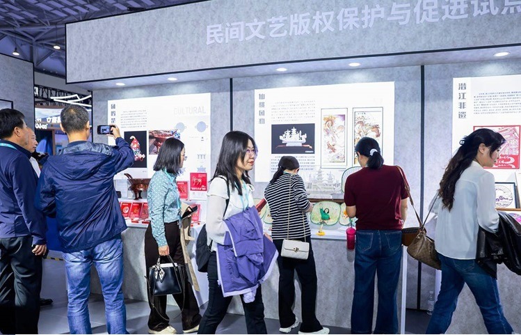 湖北:版權(quán)IP撬動(dòng)文創(chuàng)“破圈” 產(chǎn)業(yè)升級(jí)