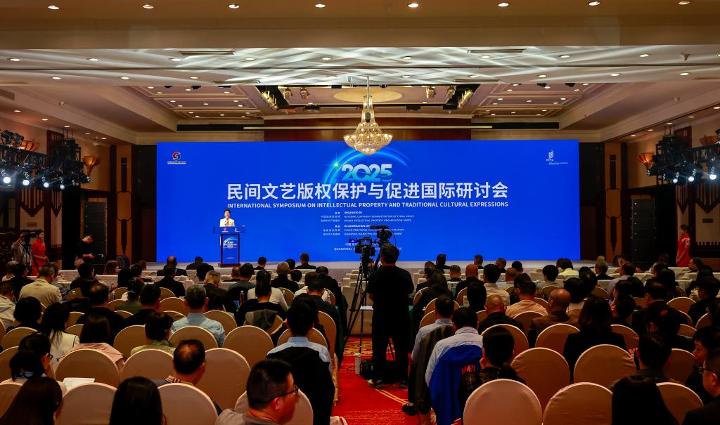 民間文藝版權(quán)保護(hù)關(guān)乎文化傳延與可持續(xù)發(fā)展