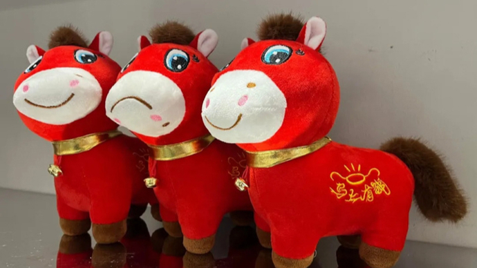 哭哭馬爆火背后：你分得清專利和版權嗎？