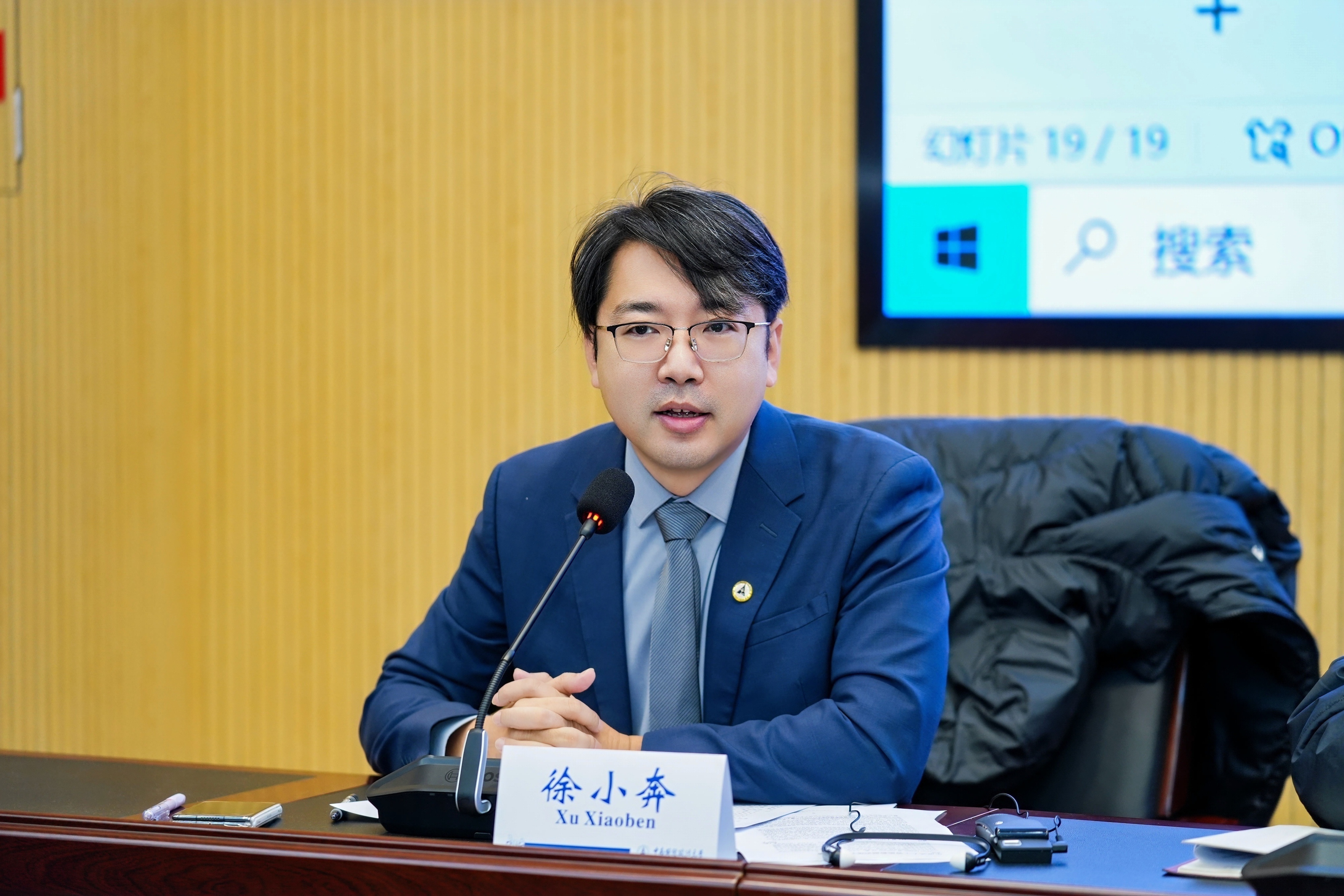 “人工智能生成內(nèi)容的著作權(quán)保護(hù)”學(xué)術(shù)沙龍?jiān)跐h舉辦