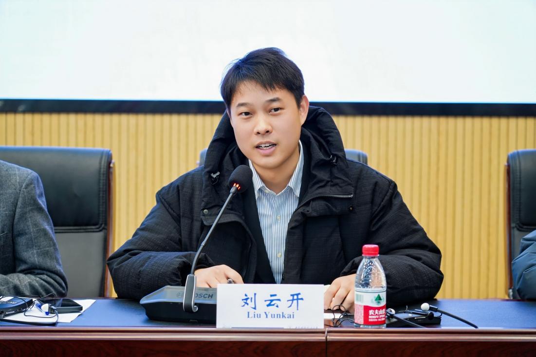 人工智能生成內(nèi)容的著作權(quán)保護(hù)沙龍?jiān)跐h舉辦