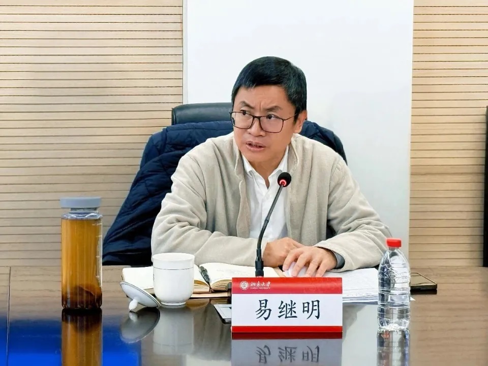 2025年度全國十大著作權事例評選結(jié)果出爐