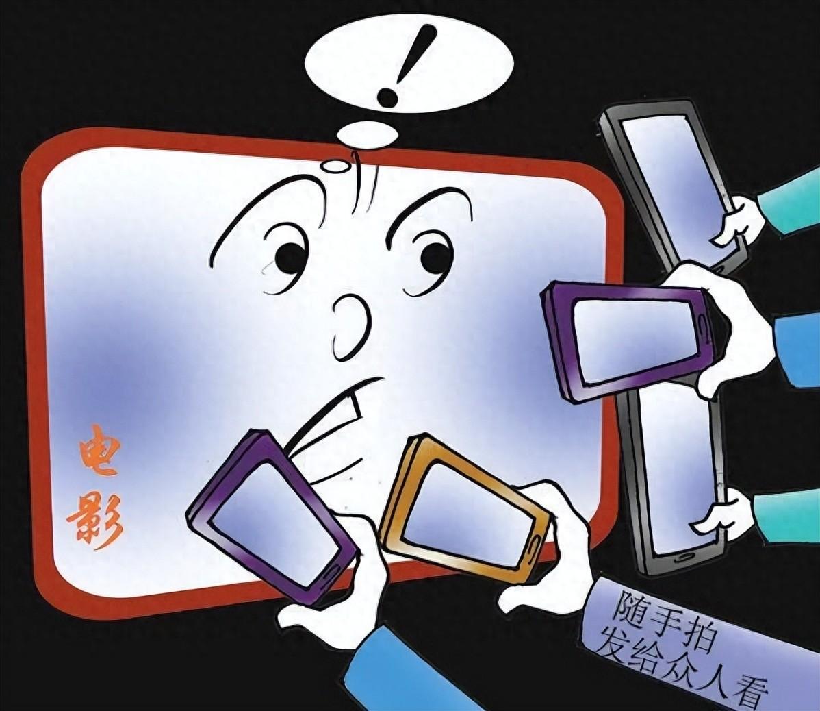 忍不住掏出手機抓拍：屏攝，正深陷爭議旋渦