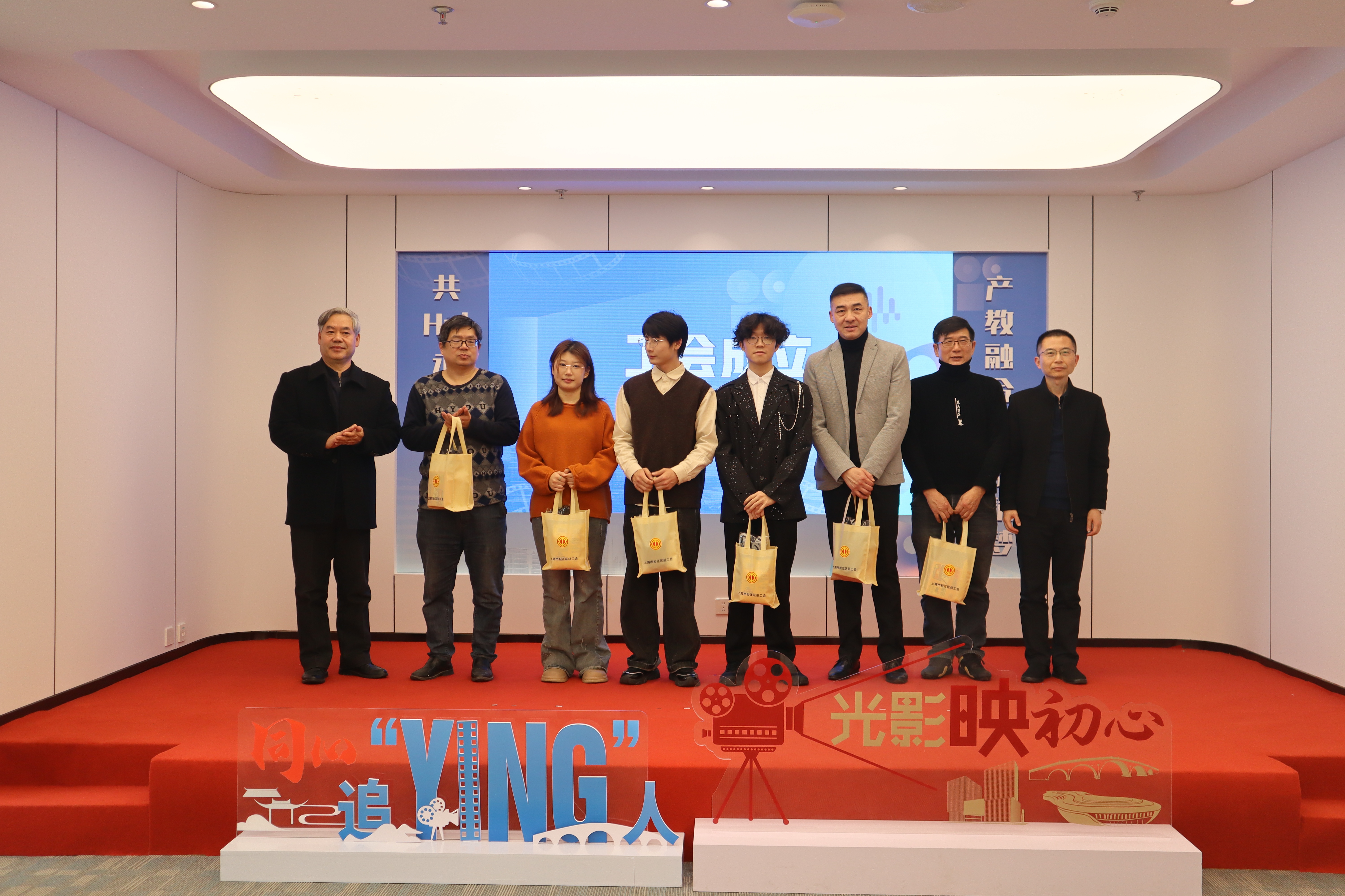 藍(lán)圖已發(fā)布!松江區(qū)擬建“上海國(guó)際短劇版權(quán)交易中心”