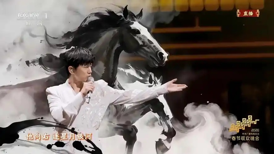 AI生成模型Seedance 2.0點燃視聽內容創(chuàng)作賽道