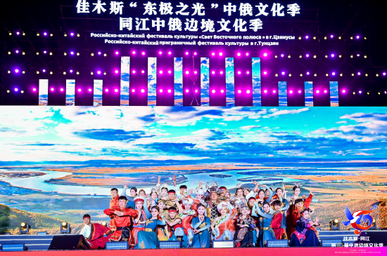 版權(quán)助赫哲文化傳播 唱響新時(shí)代烏蘇里船歌