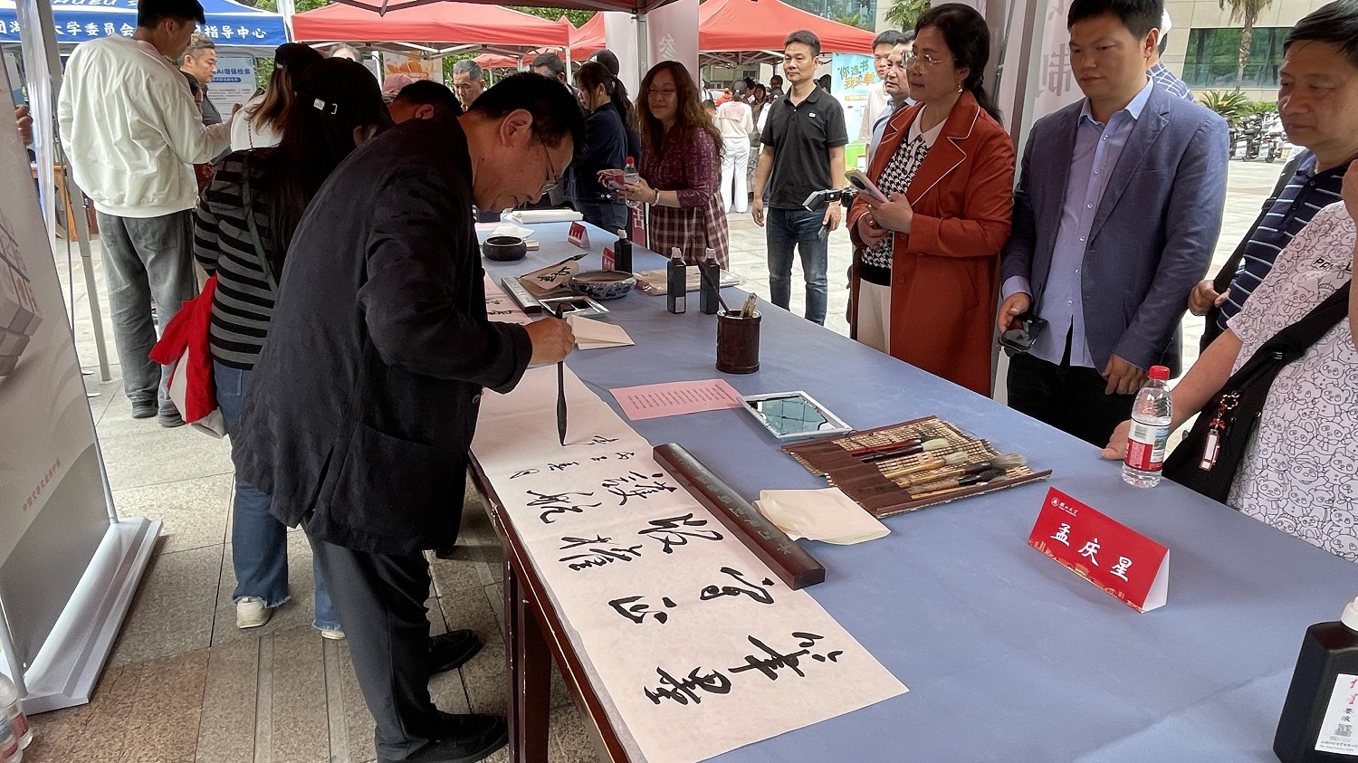 我中心與省書協(xié)聯(lián)合舉辦“知識(shí)產(chǎn)權(quán)賦能書法藝術(shù)”主題宣傳活動(dòng)