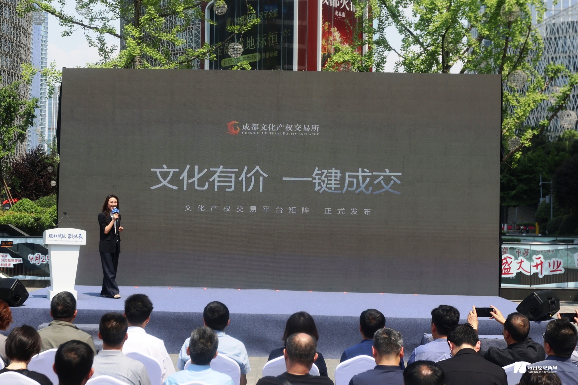 創(chuàng)作者碰頭處和版權(quán)充電站的全民互動活動