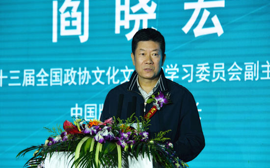 中國(guó)版權(quán)協(xié)會(huì)理事長(zhǎng)閻曉宏