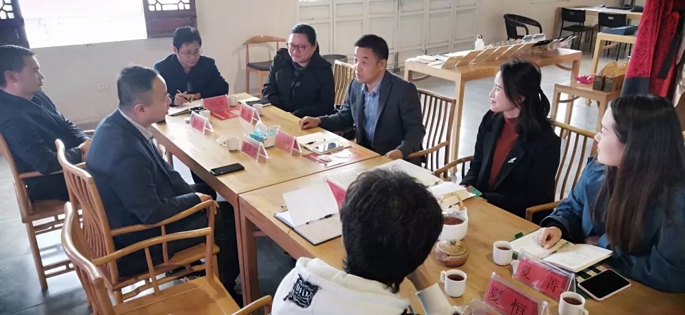 湖北省版權(quán)保護中心等聯(lián)合調(diào)研荊州文創(chuàng)協(xié)會