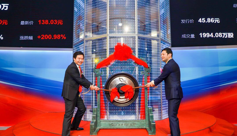 金山辦公上市 雷軍:當(dāng)好民族軟件排頭兵