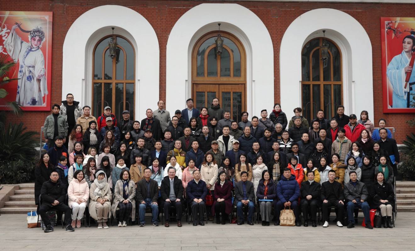 湖北省電視劇制作協(xié)會成立