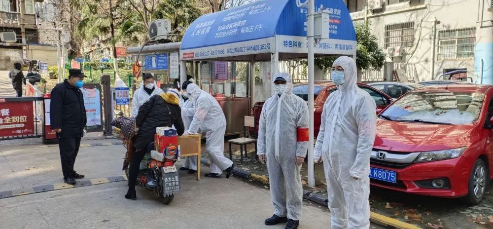 亮出身份 履行責(zé)任 我中心黨員抗擊疫情在行動(dòng)