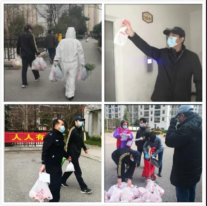 亮出身份 履行責(zé)任 我中心黨員抗擊疫情在行動(dòng)